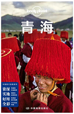 没有蛀牙哈哈采集到书籍封面设计