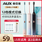 电动牙刷-天猫Tmall.com-理想生活上天猫
