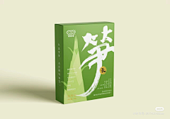李家佳采集到包装