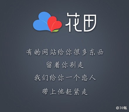 文案