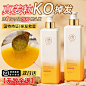 儒意化妆品旗舰店_淘宝搜索