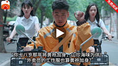 pzw~采集到重生