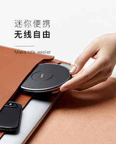 产品易携带/便捷性/方便-花瓣网|陪你做生活的设计师 | 考图集 (25)