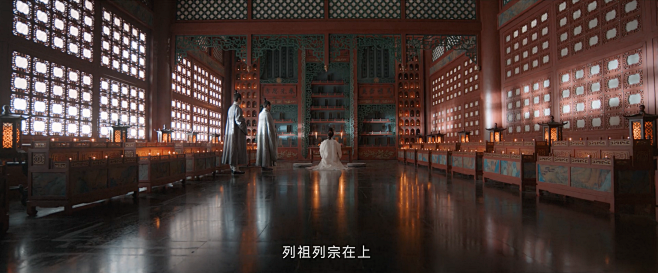 祖宗灵位牌位宗祠祠堂23-05-04 17
