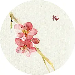 苏绣diy初级自学套件入门刺绣图案简单水墨梅花零基础可绣送教程-淘宝网