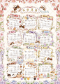 2025花花猪咪年历！ - 小红书