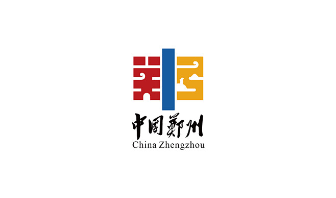 中国郑州标志设计