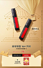 Revlon露华浓官方旗舰店