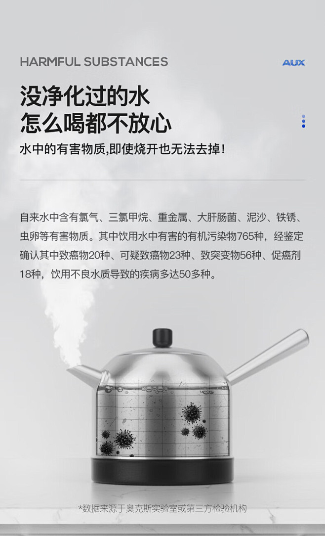 au12_源文件_03.jpg.avif
