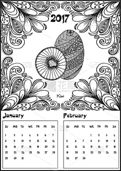 手绘涂鸦抽象装饰2017年日历