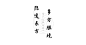 图片成都大邑云上二期别墅