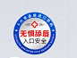 微信截图_20250114164939