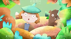 儿童节插画  - 源文件下载【酷图网】61,儿童节,61儿童节,六一手绘插画,六一儿童节,六一海报,61插画海报,61活动,六一插画,六一手机插画,六一,61儿童,61DM,61宣传,61设计,手机插画,手机APP,手机插画界面,61主题,61吊旗,夏天海报,出游海报,旅游海报,儿童节海报,快乐成长,梦想起航,儿童节快乐,手绘儿童节,