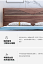中式储物全实木床1.8米双人床现代简约主卧1.5米气压高箱抽屉床-淘宝网