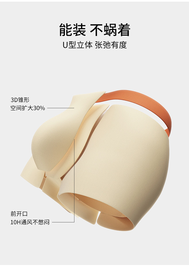 有棵树E级男士内裤抗菌透气裆四角裤男式裤...
