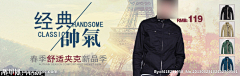 大西瓜柠檬采集到banner