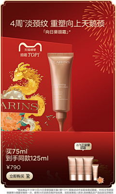 CY可小只采集到版式