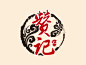 企业logo