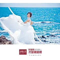 扬州婚纱摄影 【扬州水晶之恋婚纱摄影】 www.yzsjzl.cn 扬州水晶之恋婚纱摄影官网      扬州婚纱摄影 扬州水晶之恋婚纱摄影 扬州摄影工作室 扬州影楼 扬州拍婚纱照 扬州婚纱摄影哪家好 扬州拍婚纱照哪家好 扬州婚纱摄影团购 扬州韩式婚纱照 扬州婚纱摄影前十名 扬州拍婚纱照多少钱