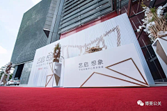 森思源7陈镜旭采集到签到