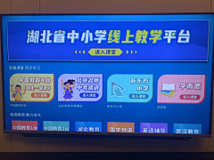 等风的柒染采集到教育工作参考