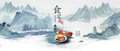 穿裤衩的天使采集到白酒相关