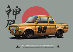 小华爱画采集到车