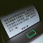【如果能重来】如果当初走得慢些或快些，如果当初稍作停留或不曾离开，如果当初只是改变嘴角上扬的弧度，如果所有经历过的事都发生细小的更变，后来会不会不一般。
——爱语心萌·刘国健。心萌心语文字图片 - #心萌心语#爱语心萌原创文字图片。文字控、美文美图、小清新美图、唯美文字、文字图片、壁纸、短句、原创、语录、物语。微博：@爱语心萌。公众号：爱语心萌。头条号：爱语心萌。#文字# #语录# #物语# #心情# #句子#