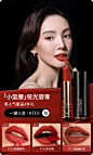 Lancome兰蔻官方旗舰店