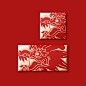 大气个性红包墙定制商务红包利是封加印logo龙年红包大吉大利福字-淘宝网