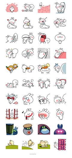 meeks采集到表情包