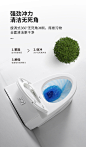 箭牌卫浴家用抽水马桶大管道超漩虹吸式坐便器节水防臭静音座便器-淘宝网