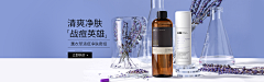 兴起师父采集到banner图