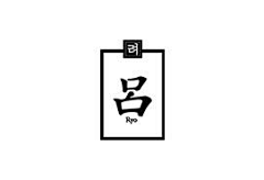 荨麻采集到logo