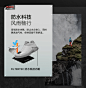 凯乐石远征徒步鞋户外男女FLT防水防滑登山鞋透气缓震低帮鞋-tmall.com天猫