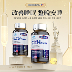 YL设计采集到保健/食品