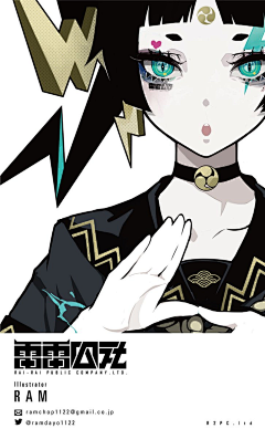 ★╮Miss單Ｓёゞ采集到二次元