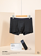 2男士内衣内裤类   产品创意摄影 主图摄影 静物摄影
WeChat：15951957751
简木视觉-专注电商摄影