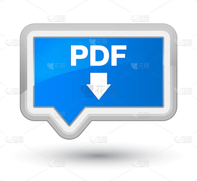 PDF下载图标prime青蓝横幅按钮素材-花瓣网