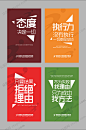 企业挂画