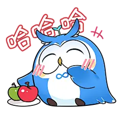 森创课堂专属表情包、聊天斗图、乐趣无穷
