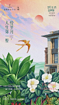第一篇03