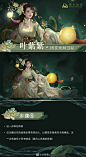 叶紫紫y的照片 - 微相册