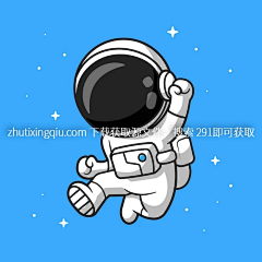 大可建站采集到素材