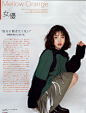 MORE 2018年2月号