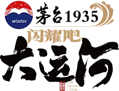 优酷 - 为好内容全力以赴 - 海量正版高清视频在线观看 : 视频服务平台,提供视频播放,视频发布,视频搜索,视频分享