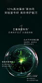 【新品套组】HFP黑标黑藻整肌修护套装 补水保湿精华水清爽面霜-tmall.com天猫