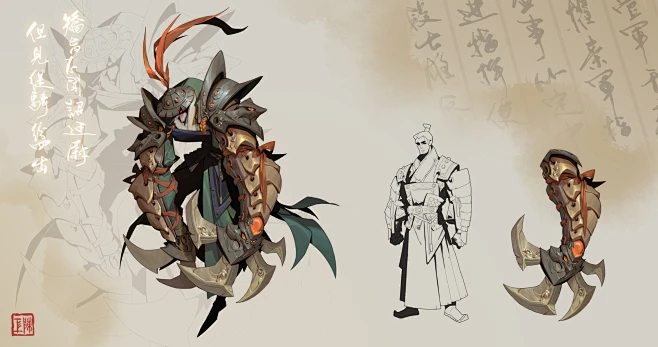 Ancient armor 中国古代战士图形练习-花瓣网