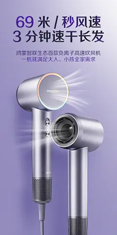 海报