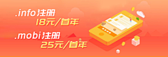 `熟悉↘采集到banner